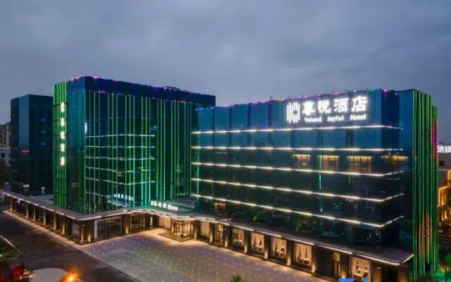 Yongji Zunyue Hotel (Huanghe Avenue) — 4-star hotel in Yuncheng