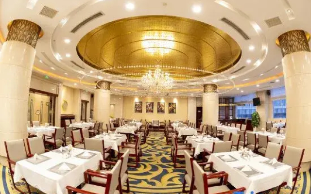 Gongxiang International Hotel