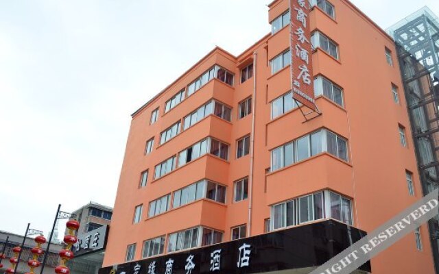 Yijiayuan Business Hotel