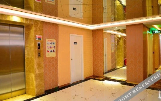 Xiang Yue Hao Sheng Hotel