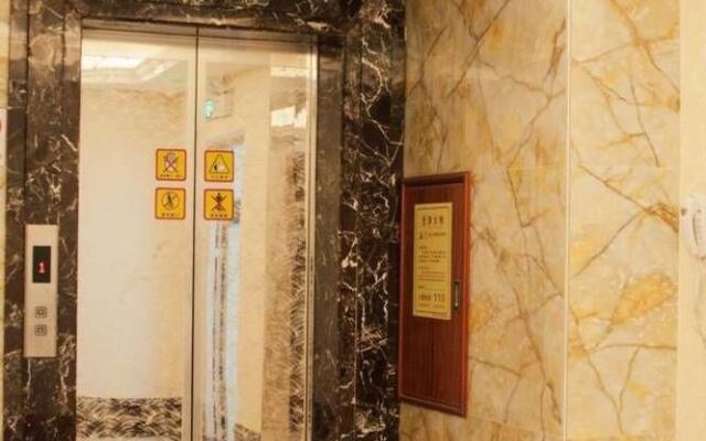 Dingdangtang City Inn - Shenzhen