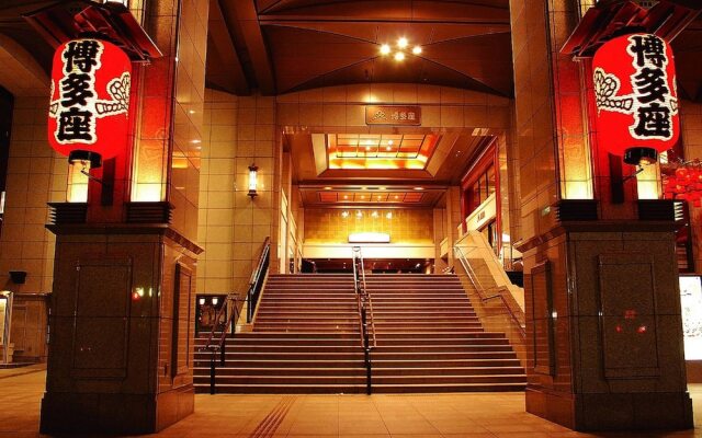 APA Hotel Hakataeki Chikushiguchi