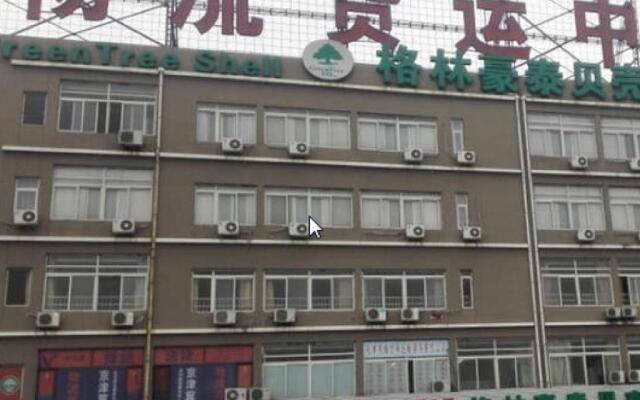 GreenTree Inn Tinajin Xiqing District  Zhongbei Down Xiqing Road Shell Hotel