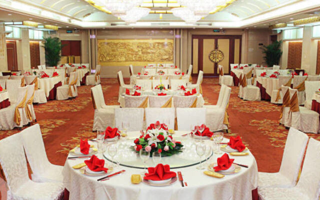 Henan Plaza Hotel - Beijing