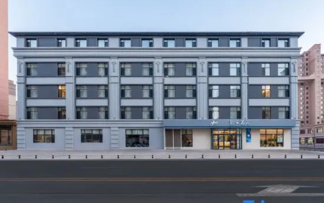Home Hotel · NEO (Fuyu Railway Station) – Exterior – Songyuan