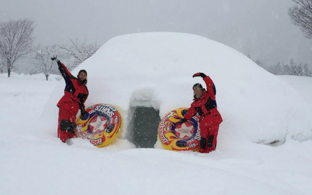 Tateyama Kokusai Hotel