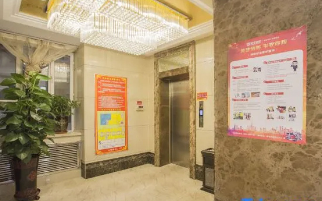 Wenzhou International Hotel