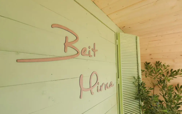 Beit Mirna Guesthouse & Chalet