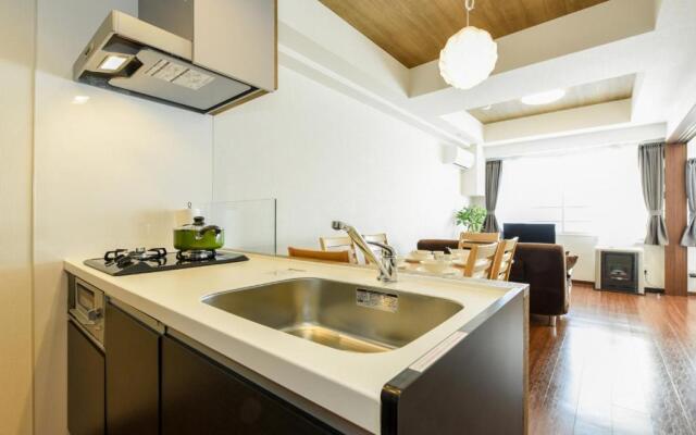 Hills Garden Hondori - Vacation STAY 8407
