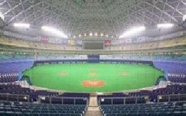 Nagoya New Rolen