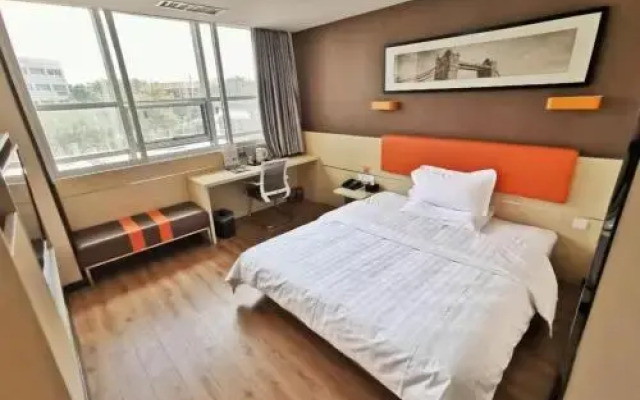 7 Days Premium· Tianjin Binhai International Airport