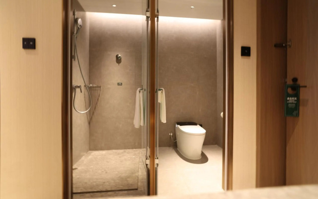 Holiday Inn Shanghai Jing'an by IHG