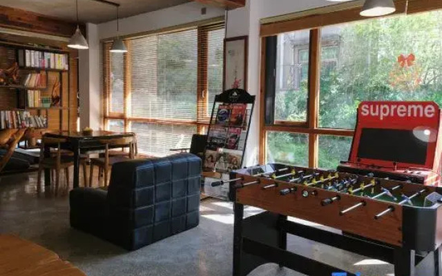 Yishu·Stream life Holiday Homestay