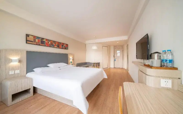 Hanting Hotel (Ji'nan Bus Station West)