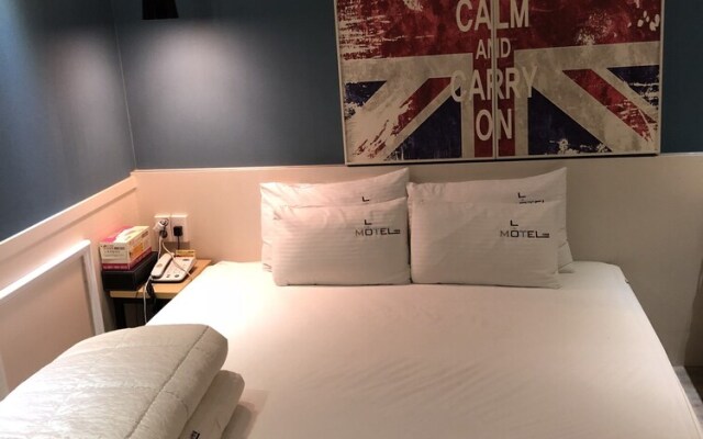 NoM Motel