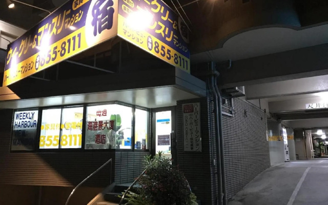 Weekly Harbourview Mansion Main Building / Vacation STAY 74722