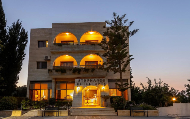 Stephanos Hotel Apts
