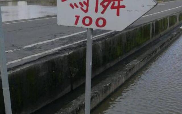 Malin 100 B&B Jiaoxi