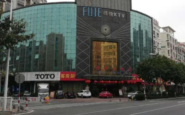 Fute Hotel