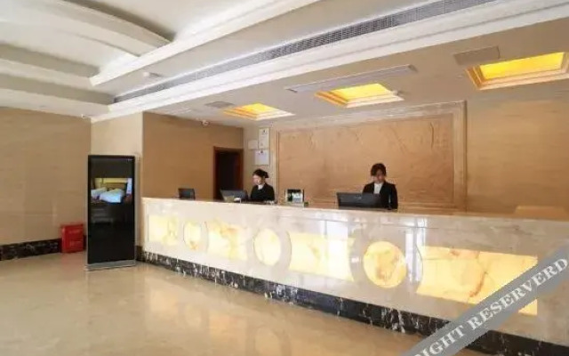 Vegas Hotel (New Hongcheng Market Subway Station Branch)