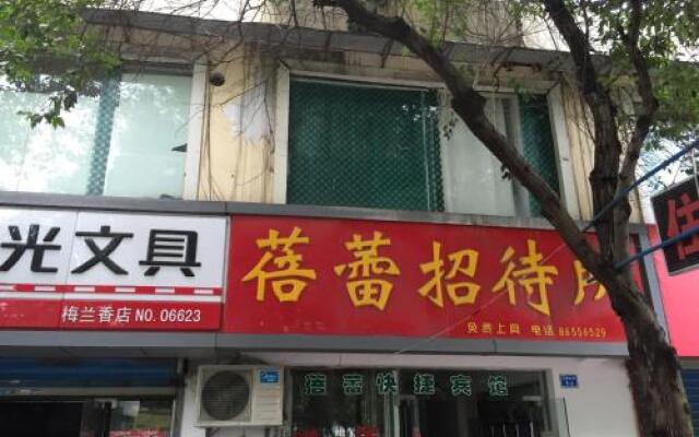 Nanjing Bud Fast Guest House