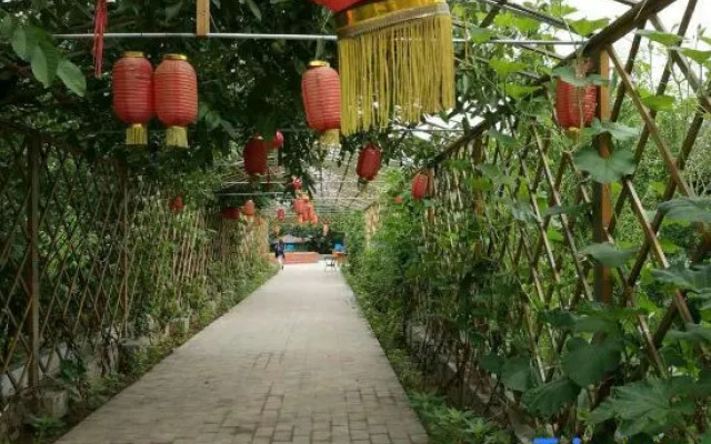 Beijing Hamu Runfeng Farm House