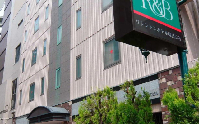 Washington R&B Hotel Hakata Ekimae Dai 1
