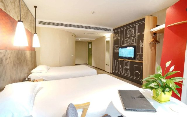 ibis Chengdu Zoo Subway Station