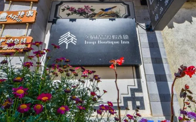 Liancanger Boutique Inn