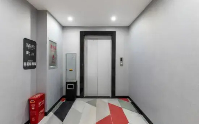 Tuke Apartment Hotel (Enshi Grand Canyon)