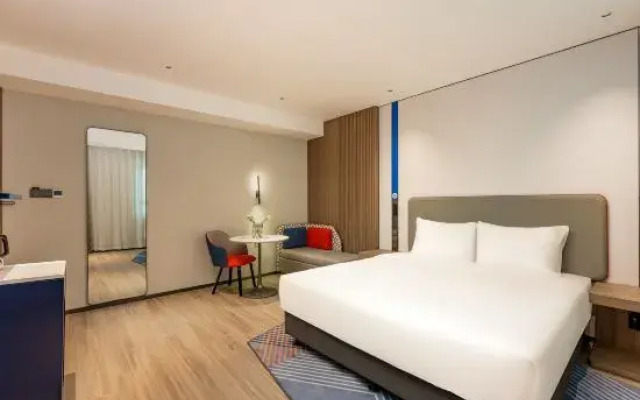 Holiday Inn Express Taizhou Center