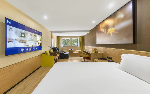 IU Hotels·Guiyang future Fang Baoli hot spring – Guest Rooms – Guiyang