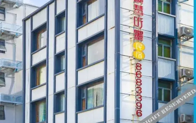 Tingmo Hostel (Zhuhai Hengqin Ocean Kingdom)