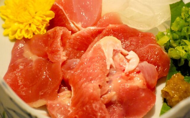 Oyado Miyako Kokonoe