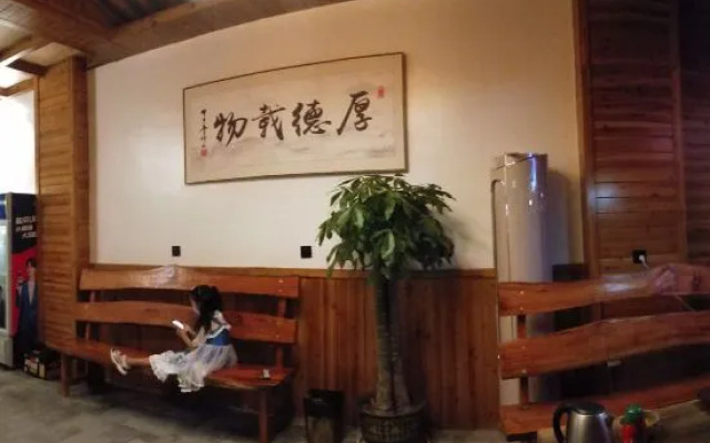 the Countryside Waterfall Homestay