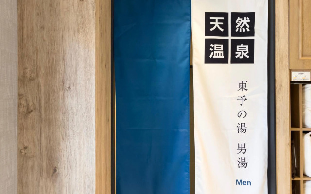 Touyou No Yu Super Hotel Shikoku Chuo