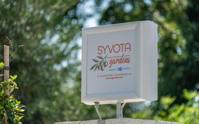 Syvota Gardens Hotel