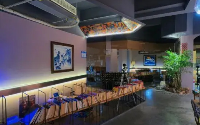 Daobian Hotel