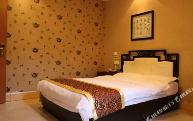 Nanyue Business Hotel