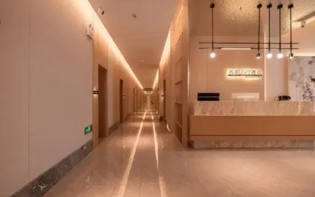 Xicui LOFT Hotel