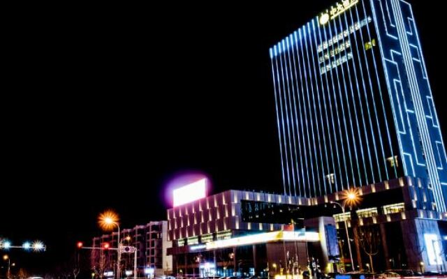 Hengmao Hotel