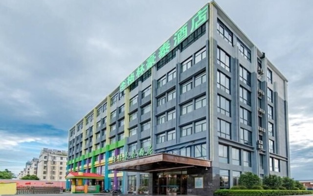 GreenTree Inn Hefei Binhu New District Ziyun Road and Qingtan Road Jianghuai Car Factory – Exterior – Hefei