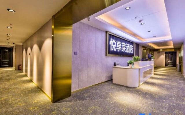 Yuexianglai Department (Shenyang North Railway Station Financial Center)