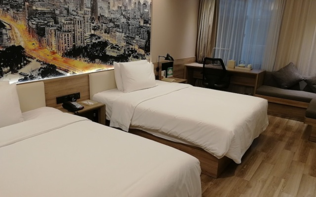 Atour S Hotel Lujiazui Oriental Pearl Shanghai – Guest Rooms – Shanghai