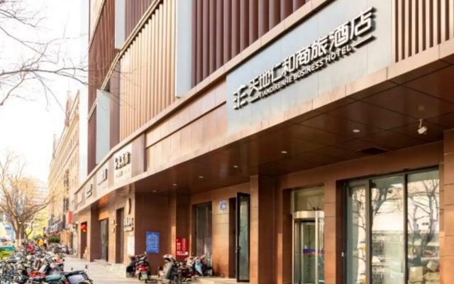 Tiandi Renhe Business Hotel Jinan Quancheng Square
