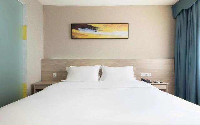 7Days Inn Zhanjiang Xiashan Pedestrian Street Dingsheng Square