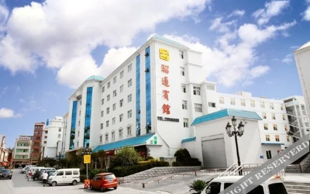 Zhao Tong Hotel