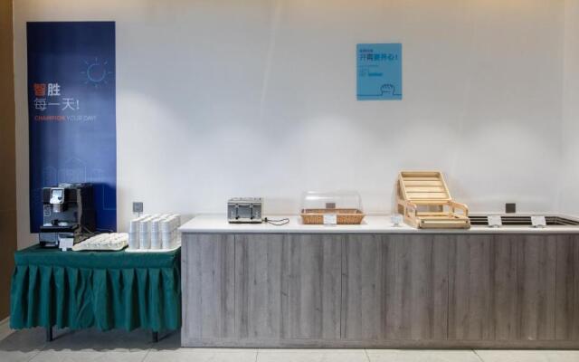 Holiday Inn Express Shangqiu Ancient Town