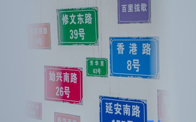 Yuebo Qicheng·Cultural Accommodation (Zhangzhou Gucheng Branch)