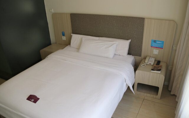 Hanting Express Chongwenmen